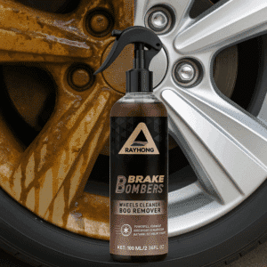 Reklamní fotografie produktu Rayhong Brake Bombers, čisticího spreje na kola automobilu, umístěného mezi znečištěným a čistým automobilovým diskem kola.